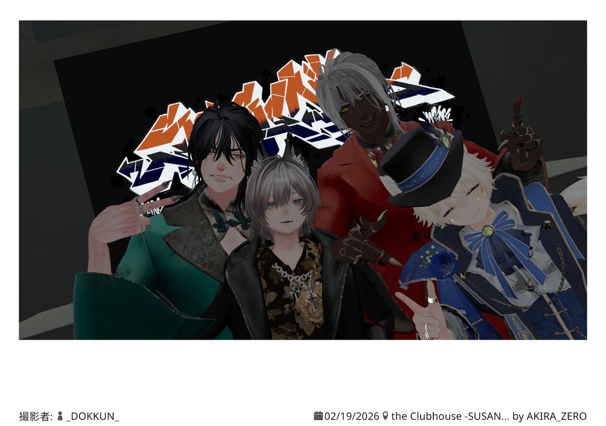 みゅーる tweet media