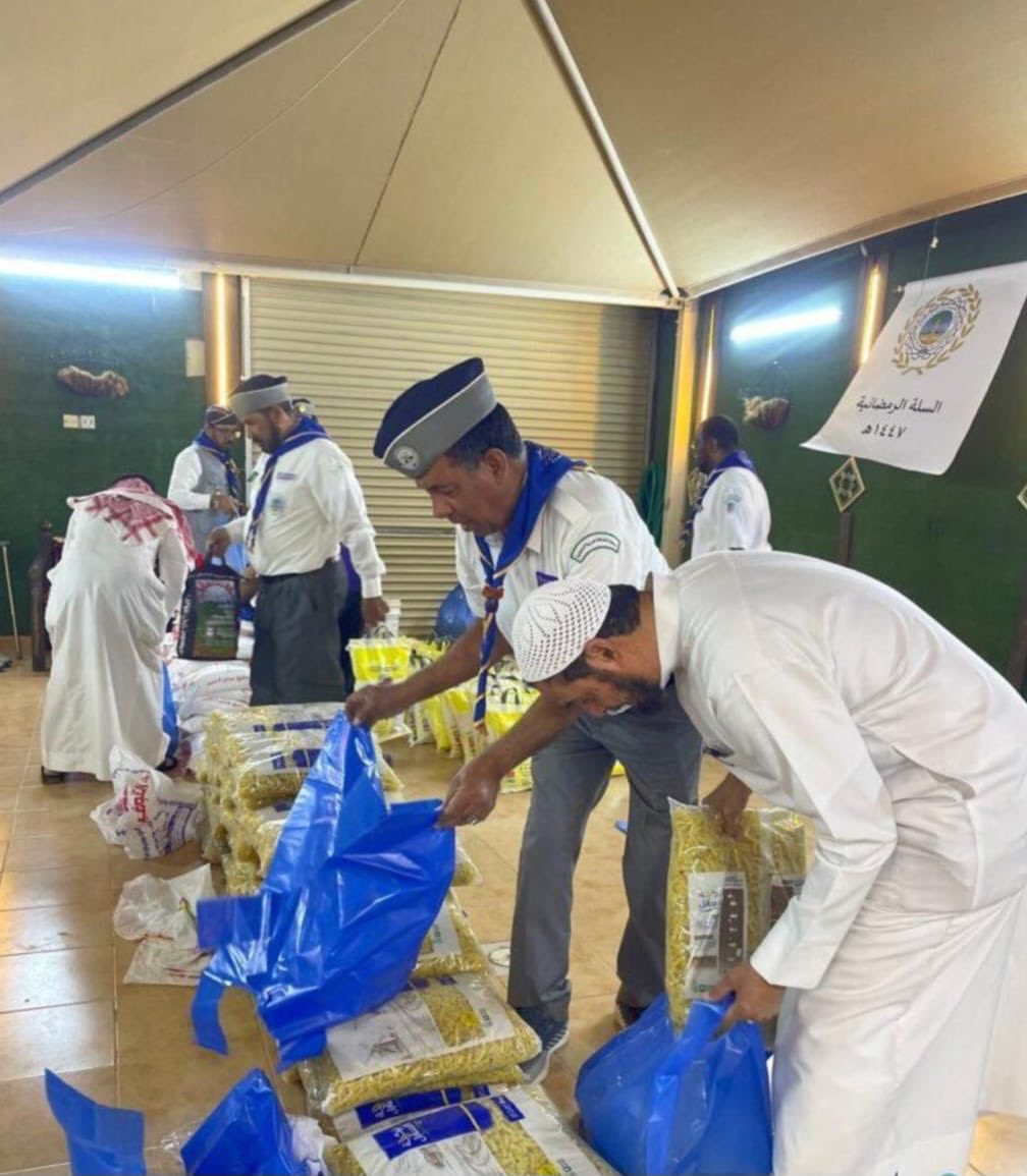 صحيفة الكشافة | SCOUT tweet media