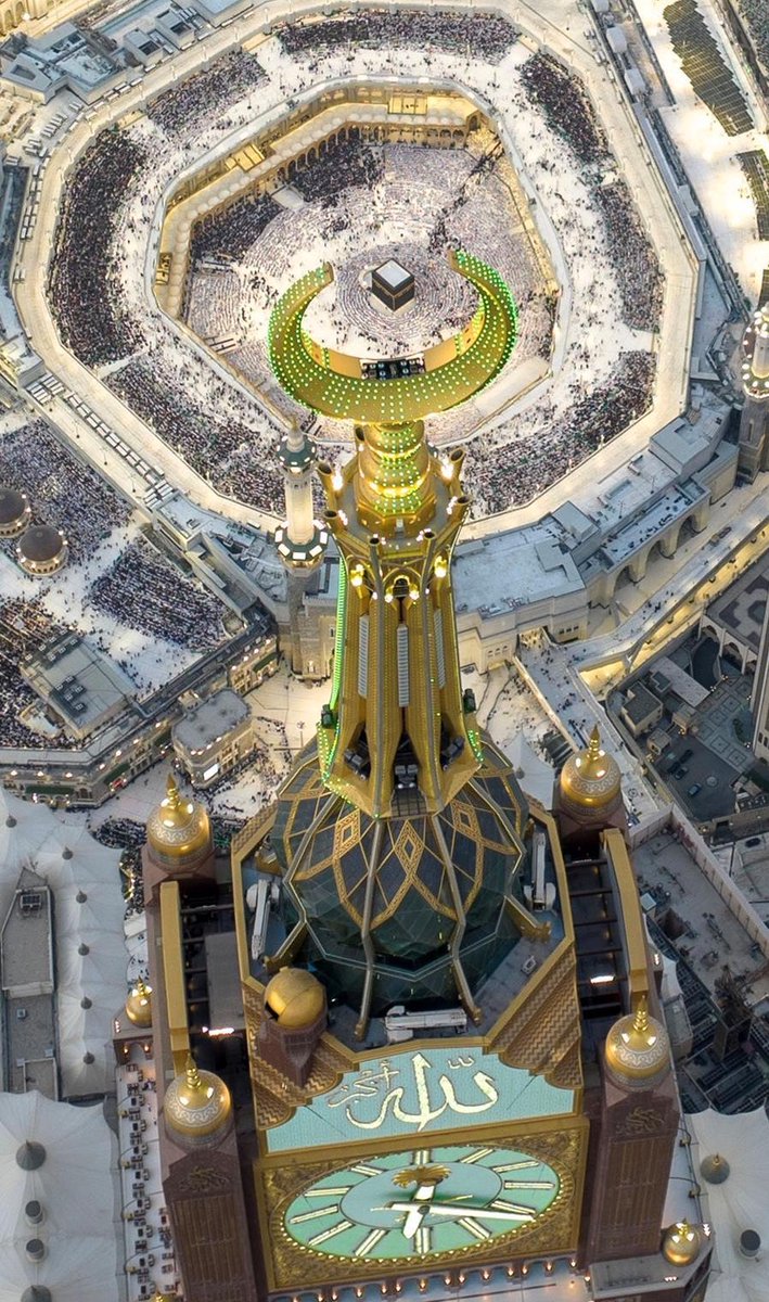 قبلةُ الأرض .

-