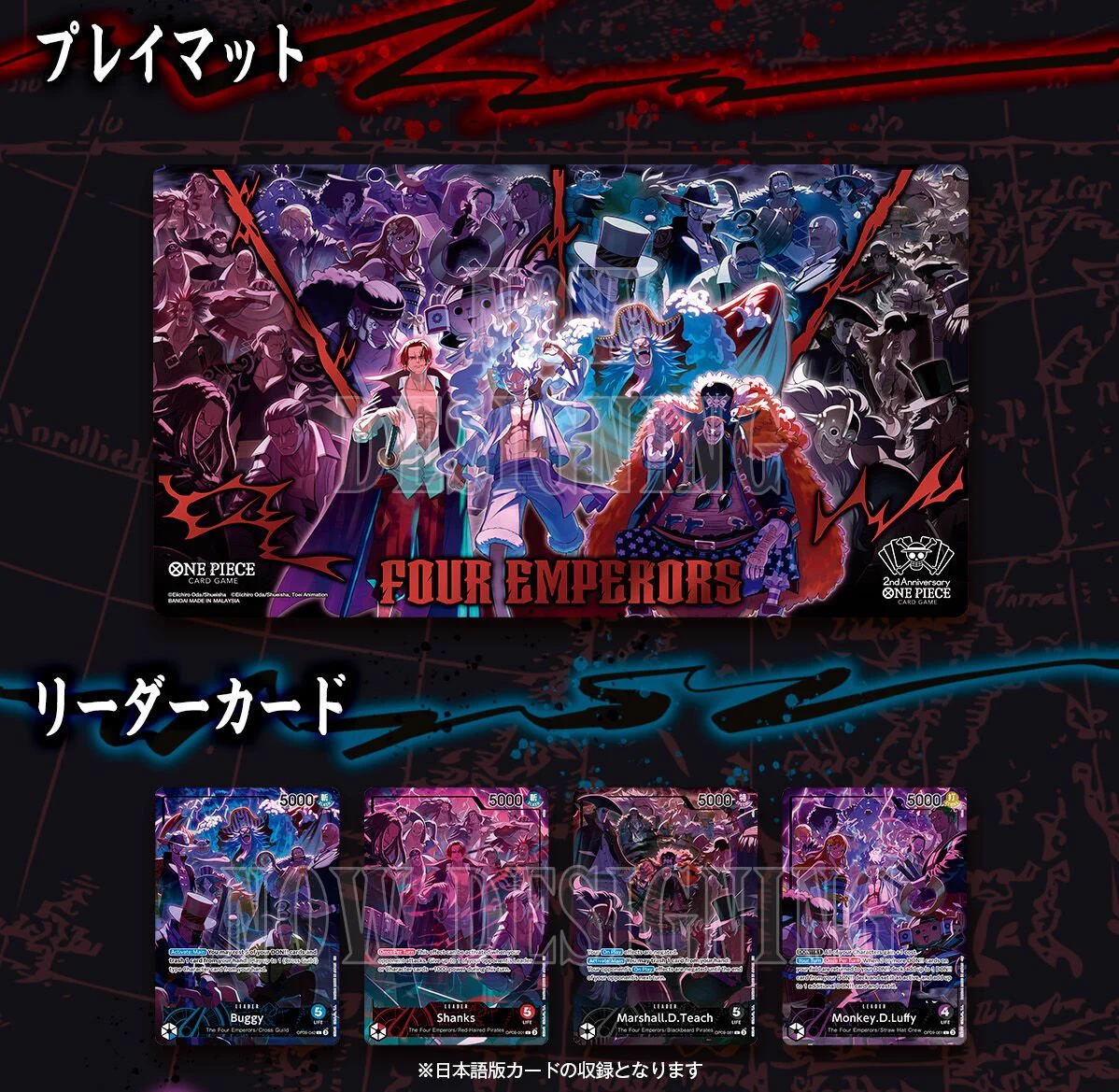 ゲルニカ on X: 
