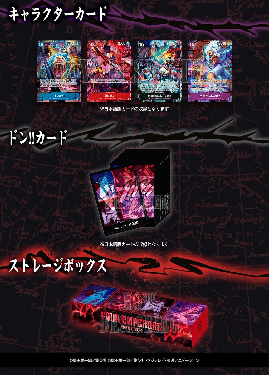 ゲルニカ tweet media