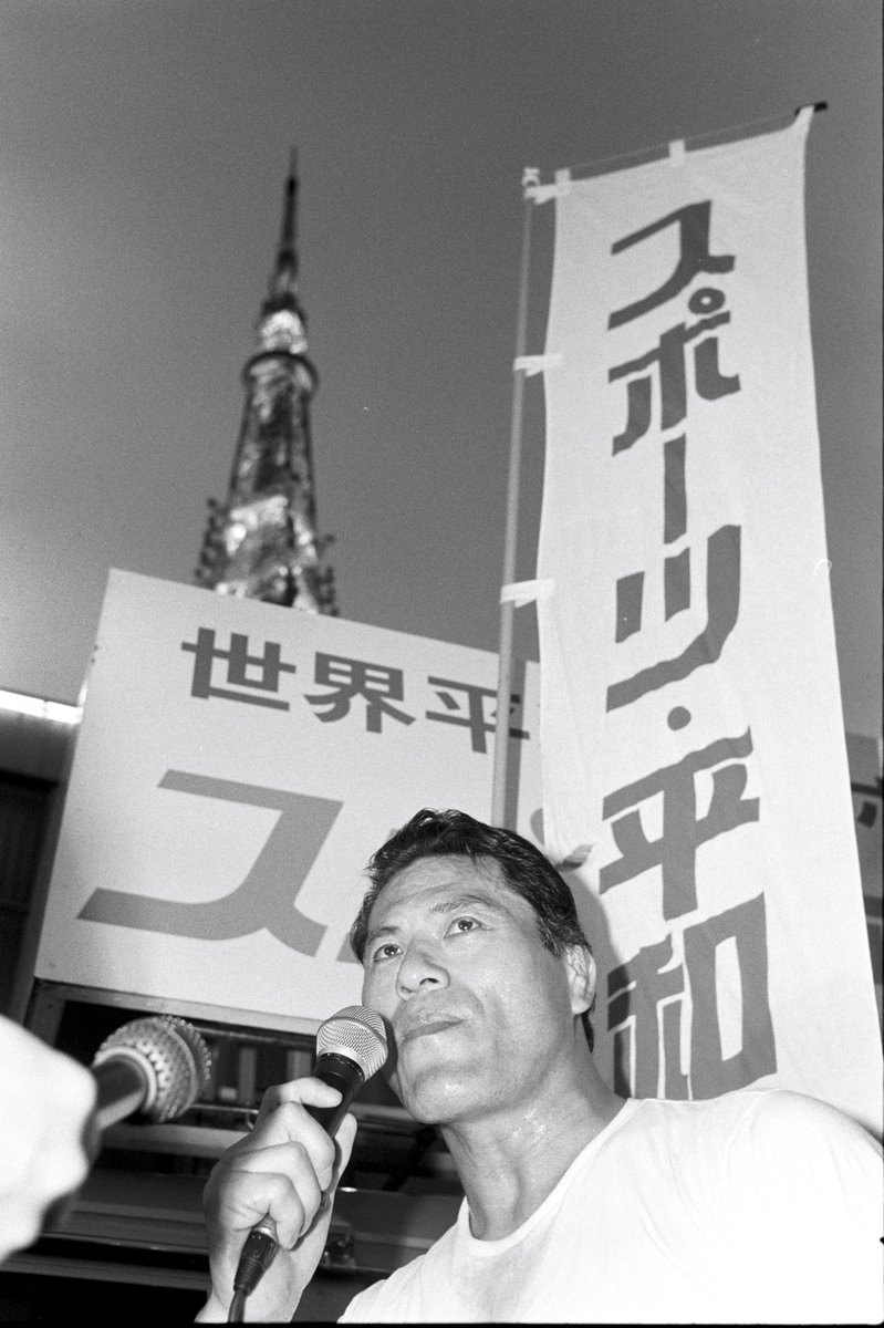 来夢来人 (@hBLHWaoiHqDe9P1) / Posts / X