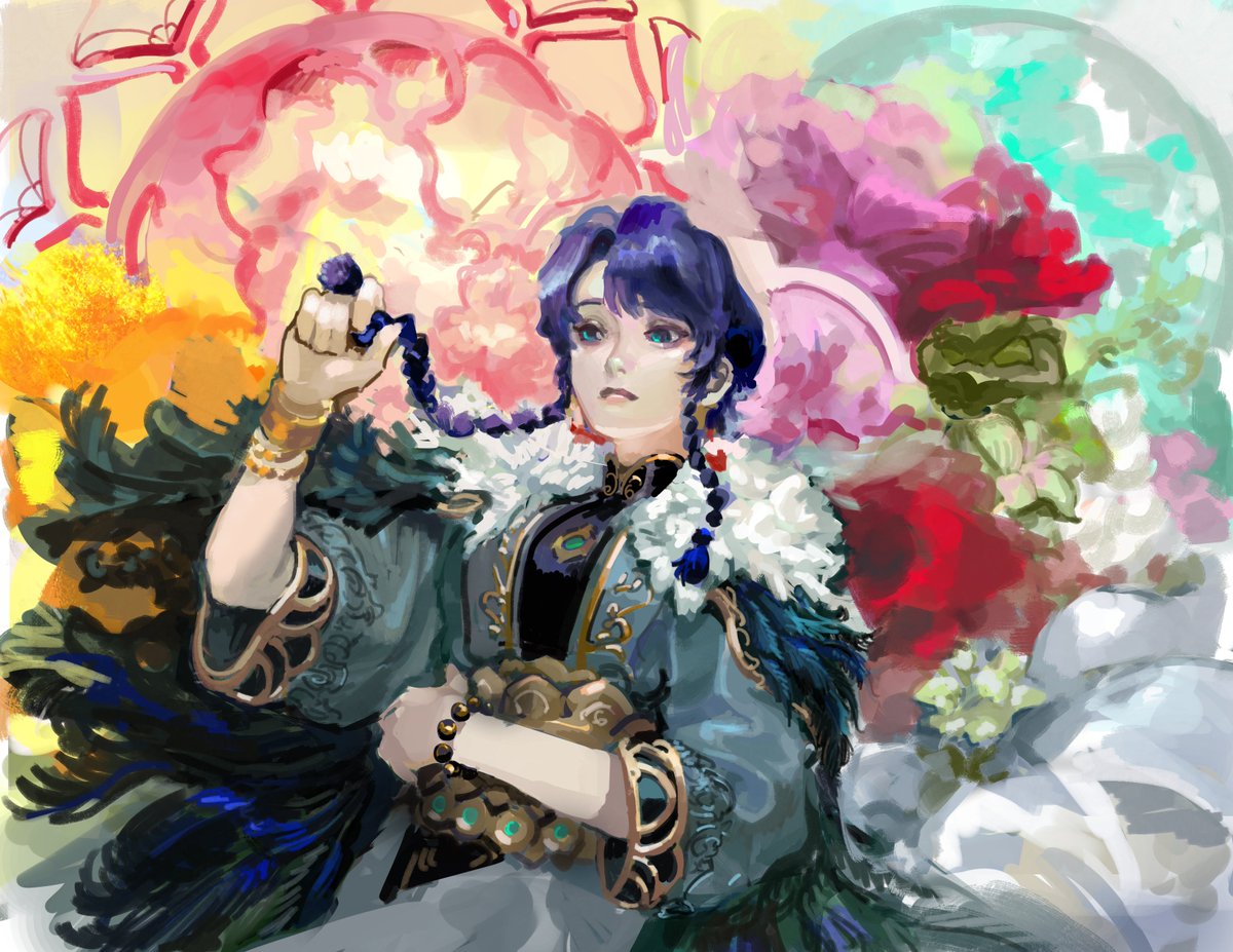 Wonbin Bon tweet media