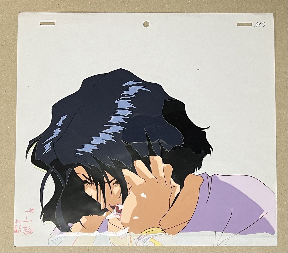 おはようございます 昨夜の #マクとま でマクロスプラスのセル画が披露