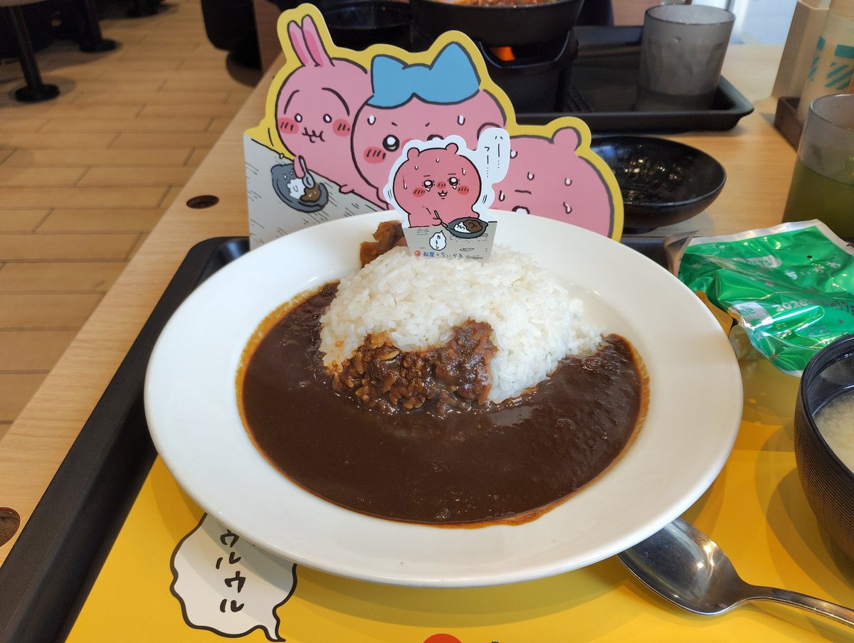 stylecmn tweet media