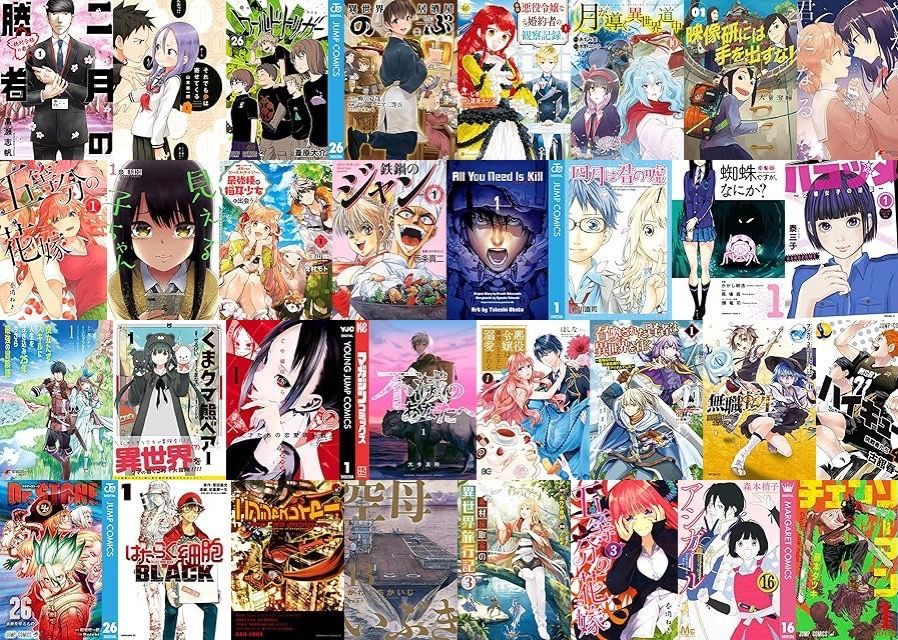 ✍️【Kindleセール】50%ポイント還元・5,000冊以上「Amazonマンガ週末