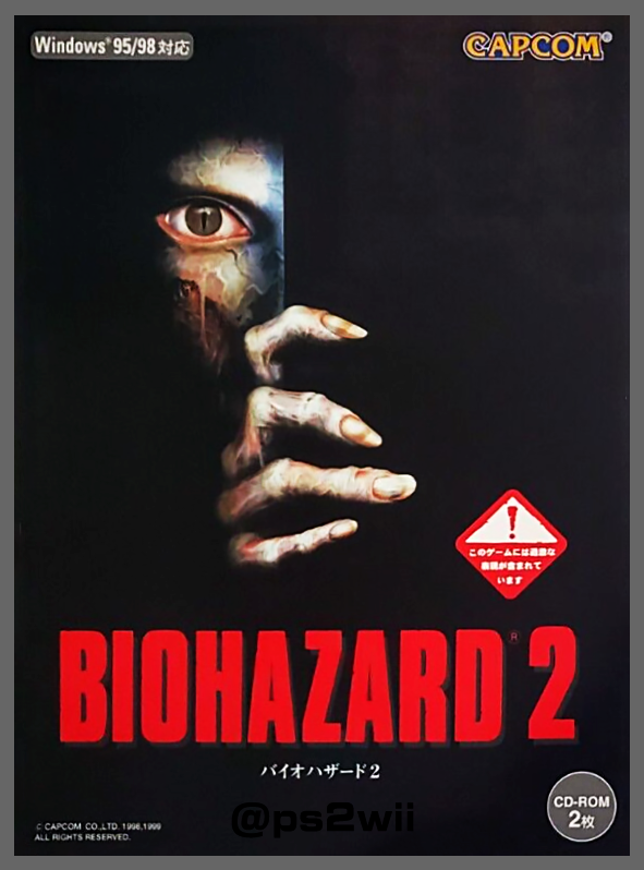 On this day in 1999, 