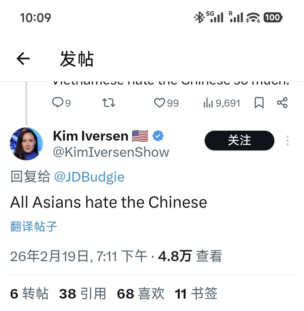 急则疲慌则乱 tweet media