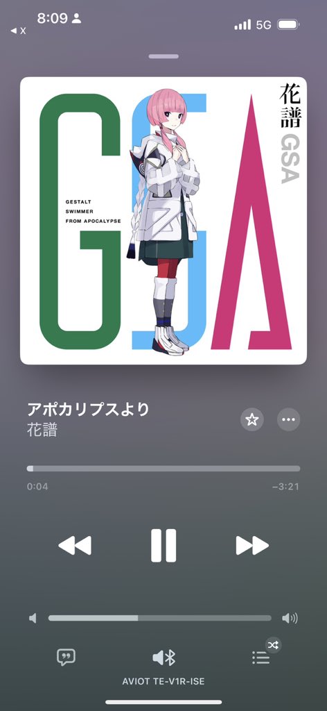 ｵﾊﾖｳｺﾞｻﾞｲﾏｽ🕺
金曜ダァ〜〜‼️盛り上げていけ〜‼️
金曜ダァ〜ッッッッ‼️‼️🕺🕺