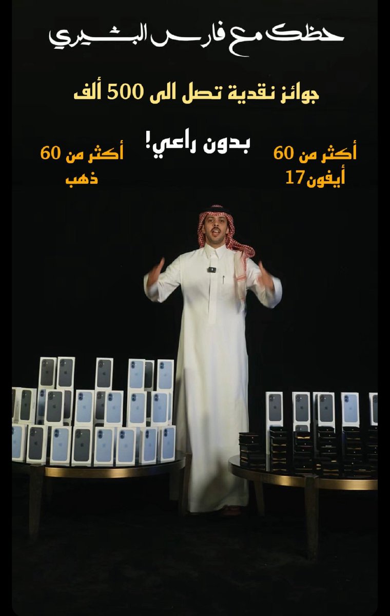 ♧𝐁°𝐀°𝐅♤ tweet media