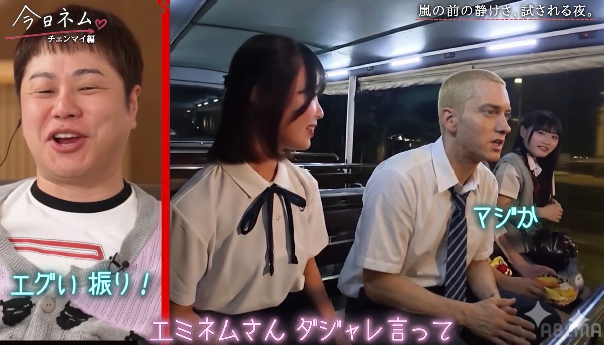 waywardjoe's tweet image. おはよう