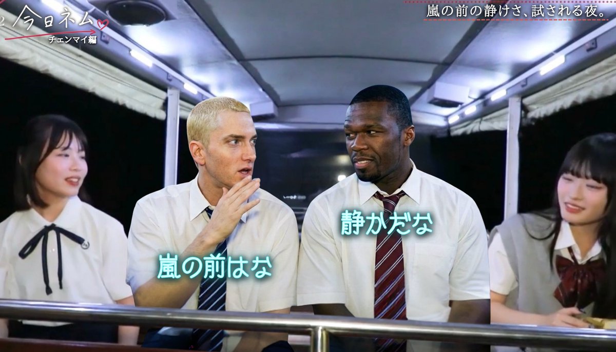 waywardjoe's tweet image. おはよう