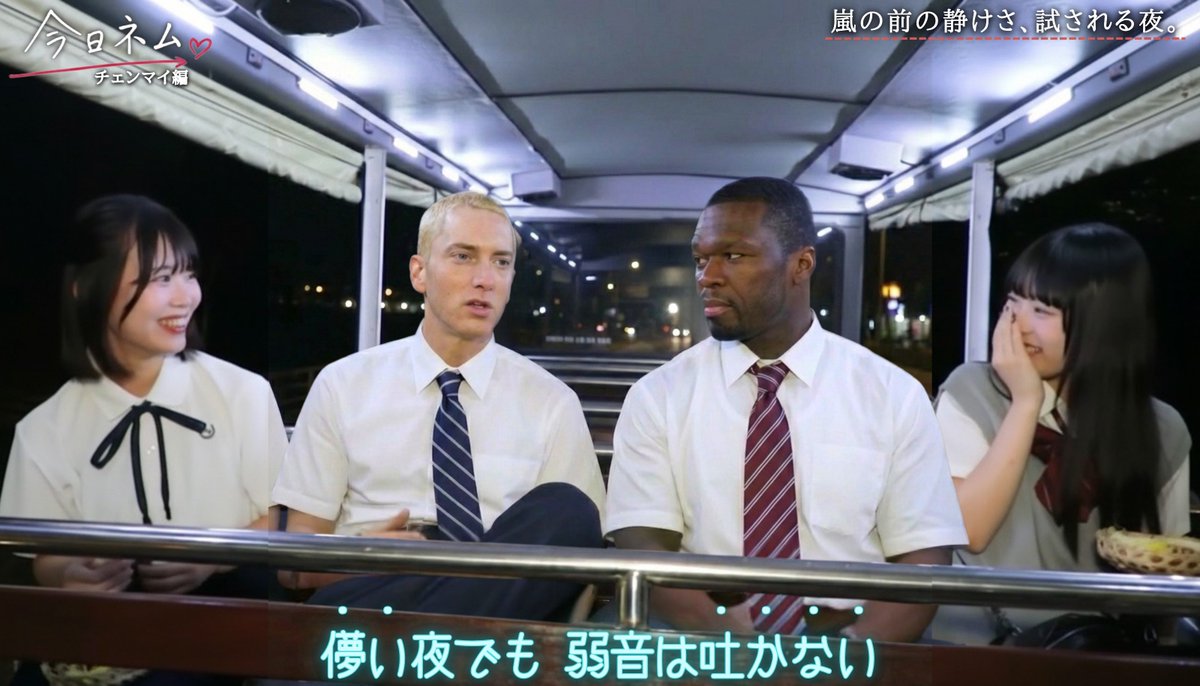 waywardjoe's tweet image. おはよう