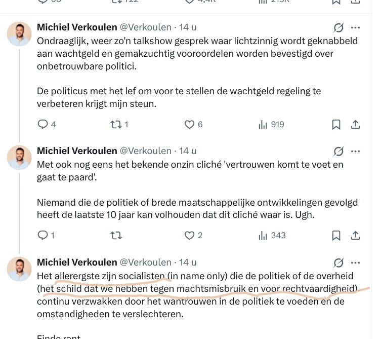 𝙎𝙪𝙣𝙞𝙩𝙖 𝘽𝙞𝙝𝙖𝙧𝙞𝙚 🍅 tweet media