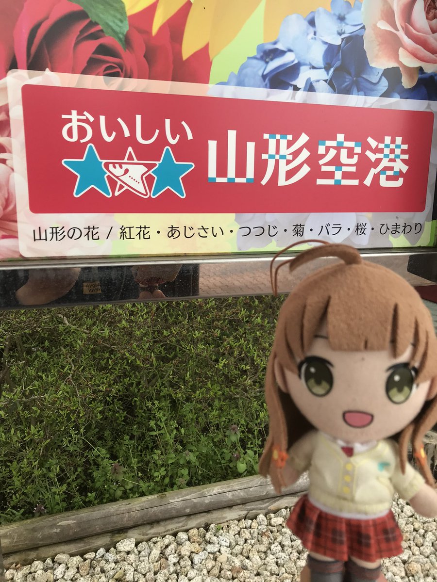 ポップンのレベル46のEX譜面がやっと埋まったと思ったら また増えて