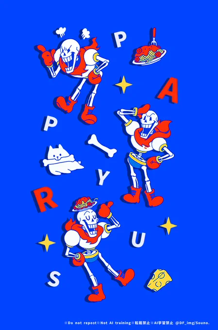 #UNDERTALE