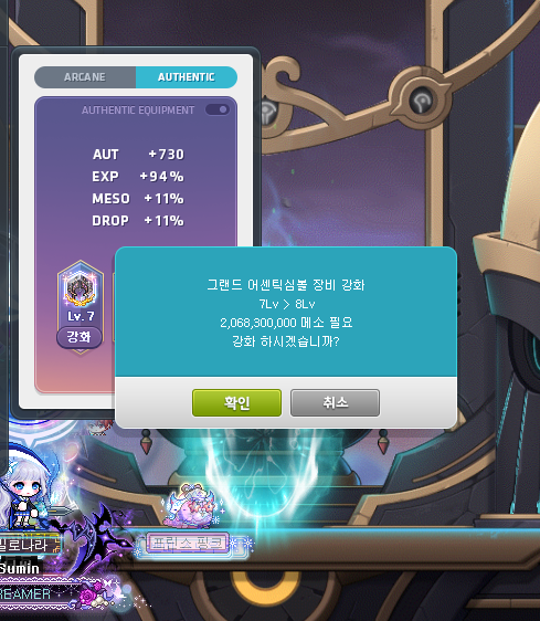 하푸 tweet media