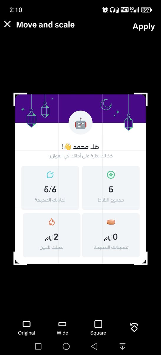 wdalgorashi's tweet photo. @stcbank_ksa https://t.co/JYDGd5T65I