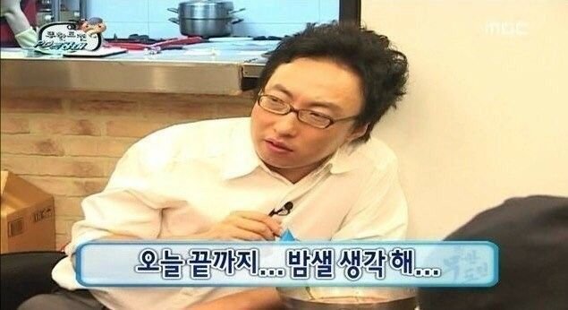 🇰🇷오늘의 팀코리아🇰🇷

18:30 프리스타일 스키⛷️ 남자 하프파이프 예선 (이승훈, 문희성)
00:30 스피드스케이팅⛸️ 여자 1500m (박지우,임리원)
02:00 봅슬레이🛷 여자 2인승 런1
04:15 쇼트트랙⛸️ 여자 1500m 준준결슽 (최민정, 김길리, 노도희)
05:18 쇼트트랙⛸️ 남자 5000m 계주 파이널