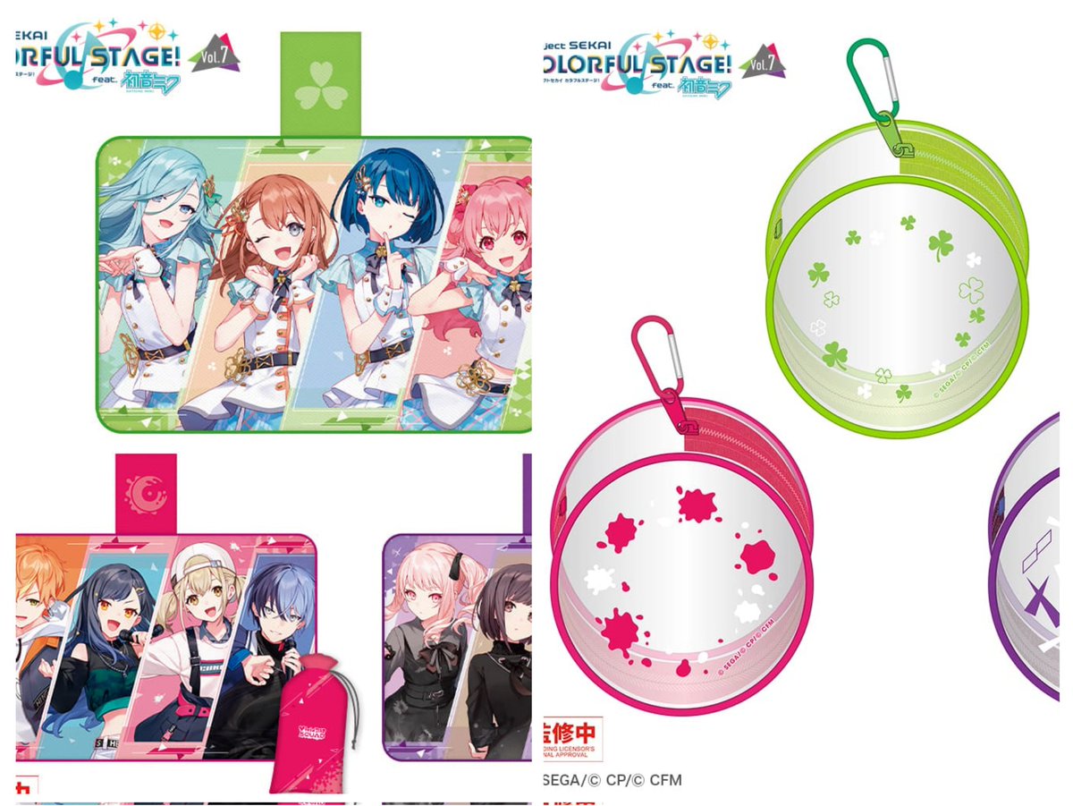 まお取引@GOODS tweet media