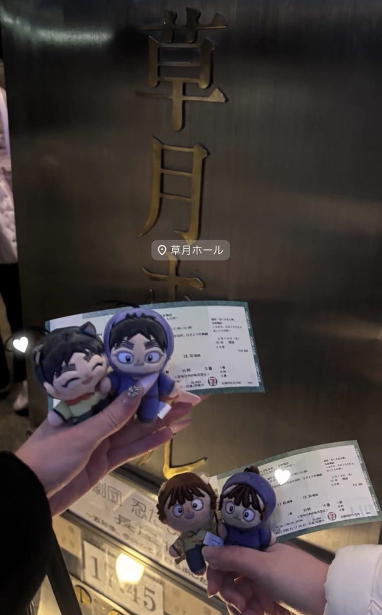 05l6t's tweet photo. 長屋本当に5年生の生活見てるみたいでとっても良かった🥹
みんな楽しそうだったなかよち5年生ඉ́  ̫ ඉ̀
ずっと一緒にいて❗️😾 https://t.co/LDawy9qcqZ