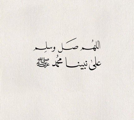 ندى tweet media