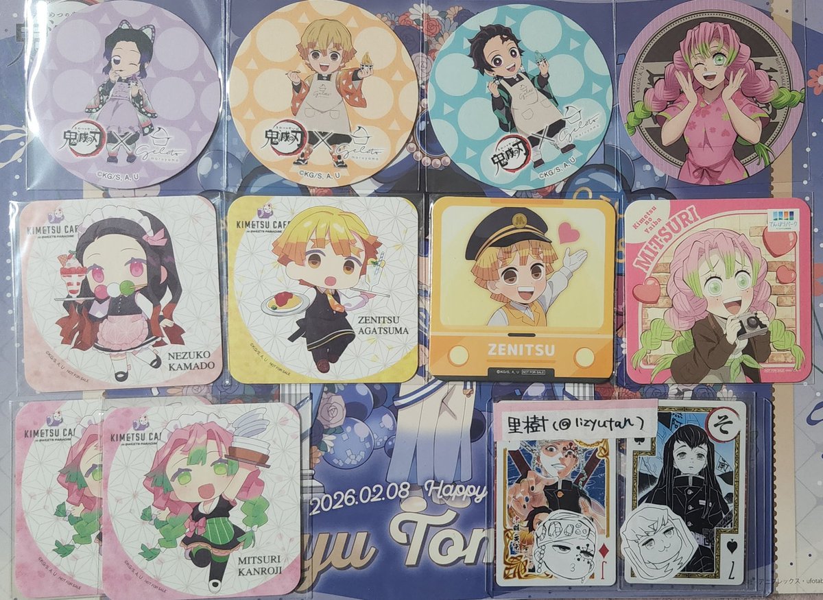 交換】 鬼滅の刃 ufotable 阿波おどり 午年 コースター 【譲】 画像①