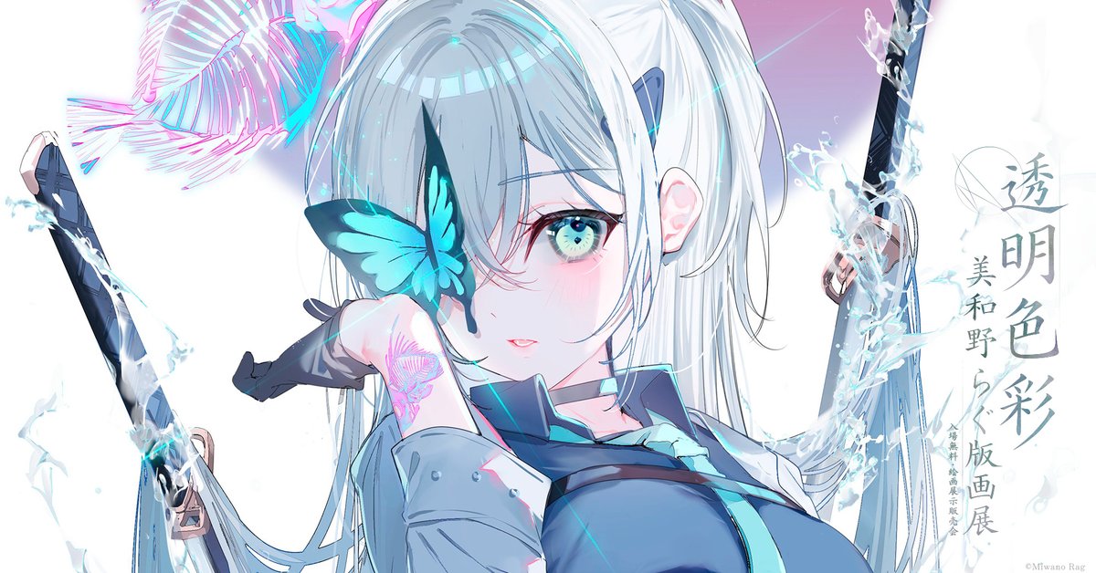 ⋰ 𝕔𝕙𝕖𝕔𝕜🌟 今週末開催予定のイベントを一部ご紹介 .ᐟ.ᐟ