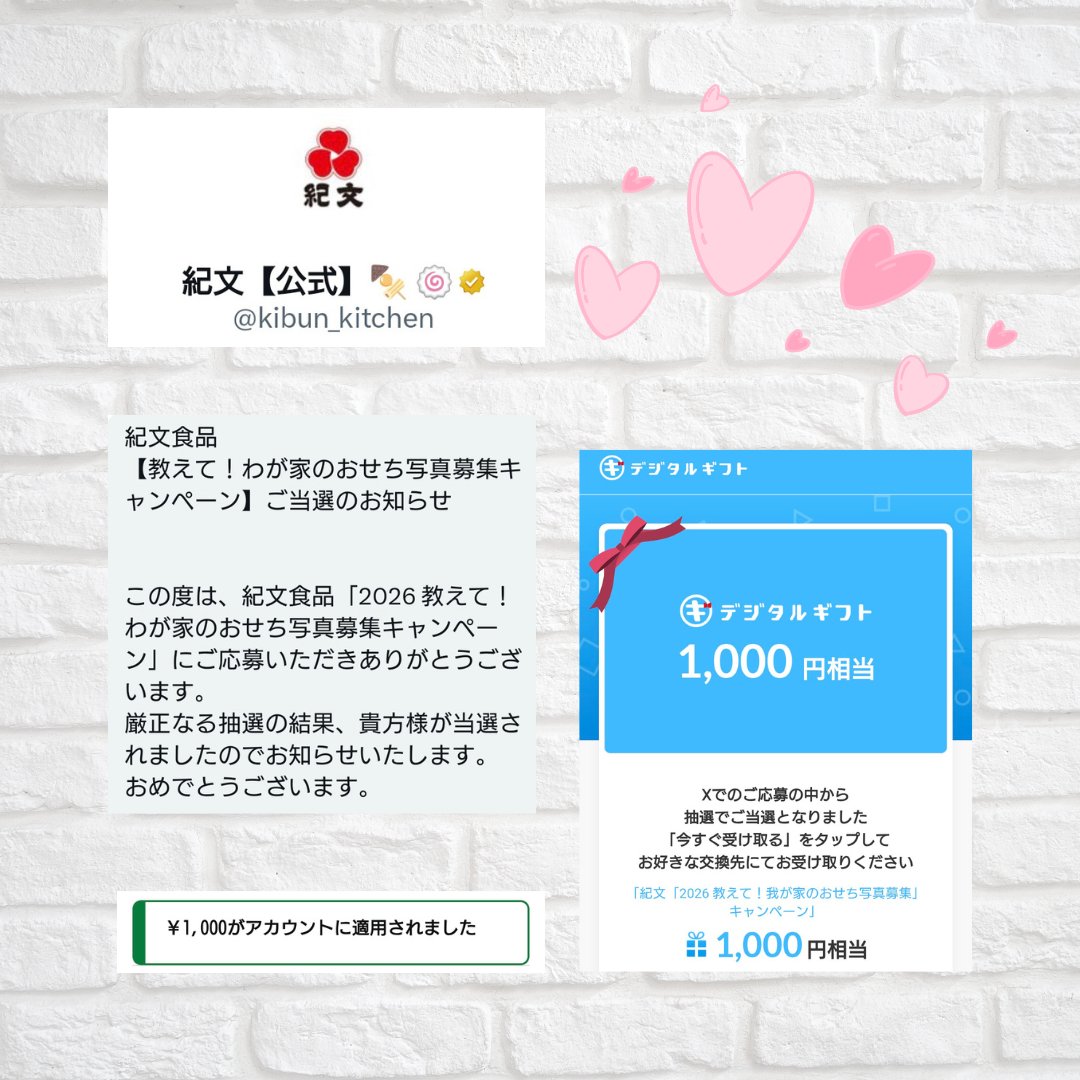 taotao (@taotao_win) / Posts / X