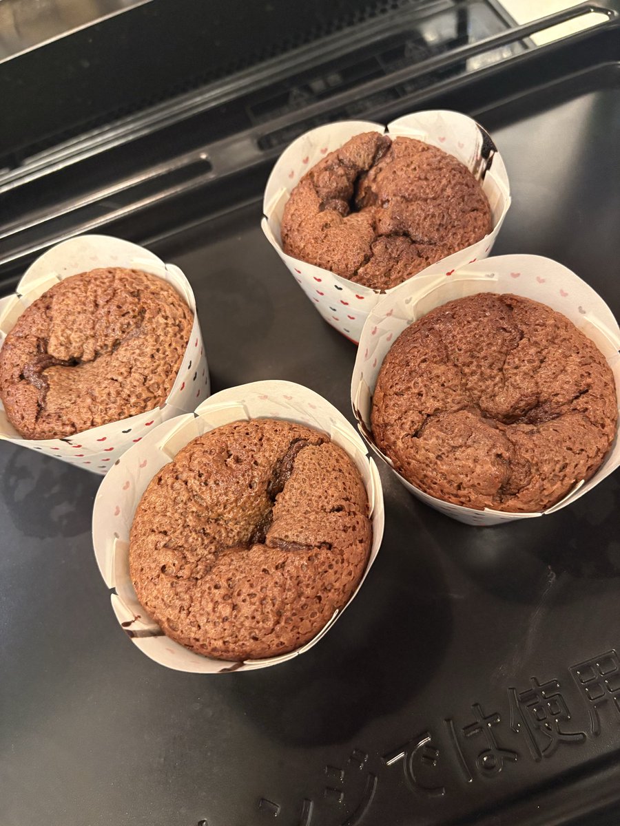 なっちゃん/庄内クリエート工業 tweet media