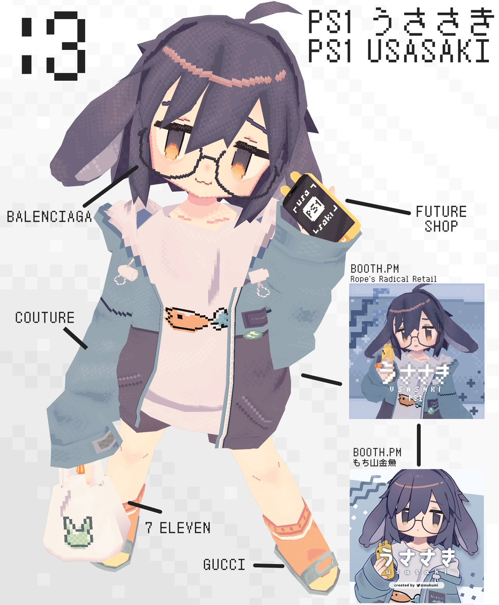 Roooope 💫 ロープ tweet media