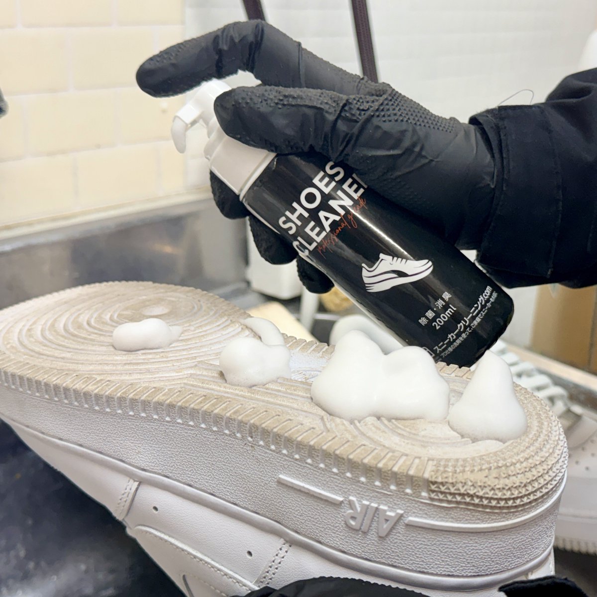 プロが開発したシューズクリーナー、ぜひご家庭でお試しください