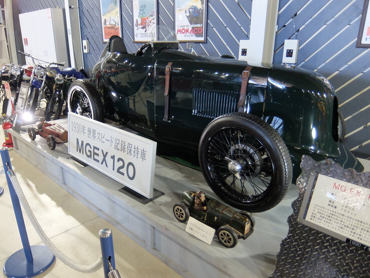 かずまる024 (@kaz_maruru024) / Posts / X