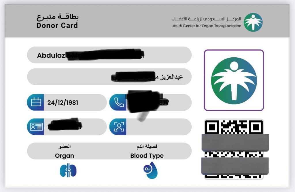 عبدالعزيز tweet media