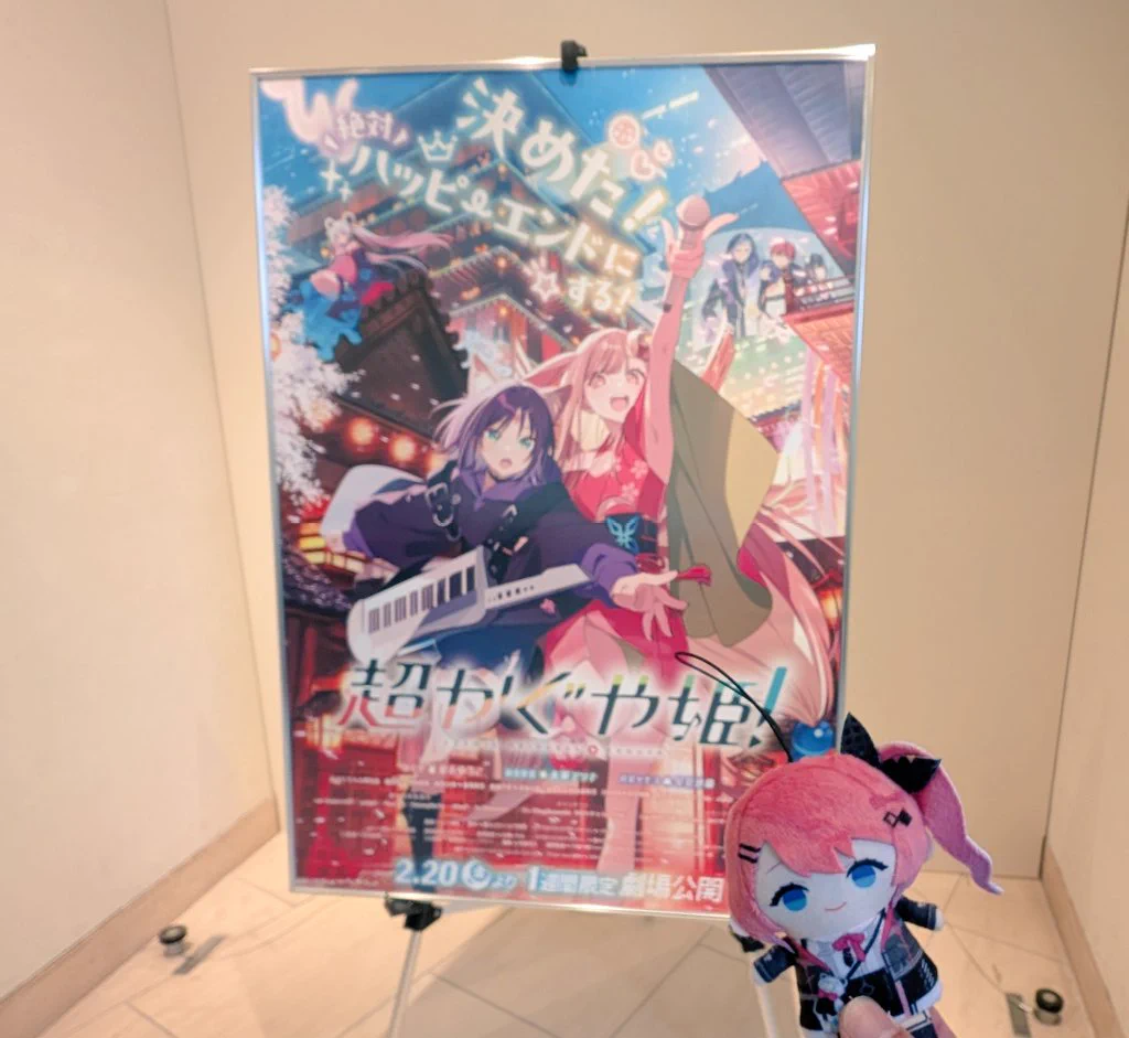 CK＠デジモノに埋もれる日々 on X: 