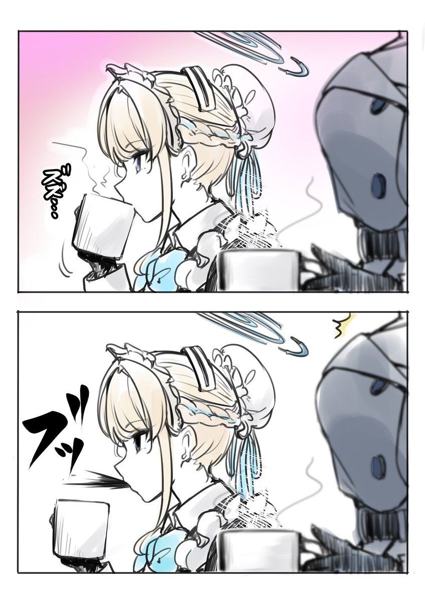 リオの珈琲 