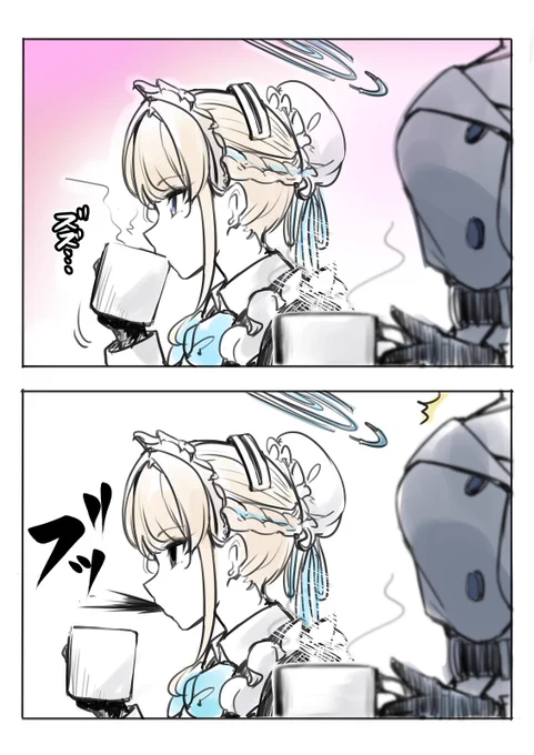 リオの珈琲 