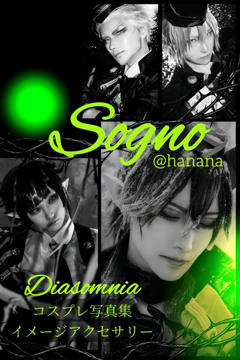 遂に…！、！！✨️