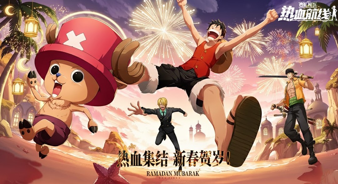 One Piece Fighting Path tweet media