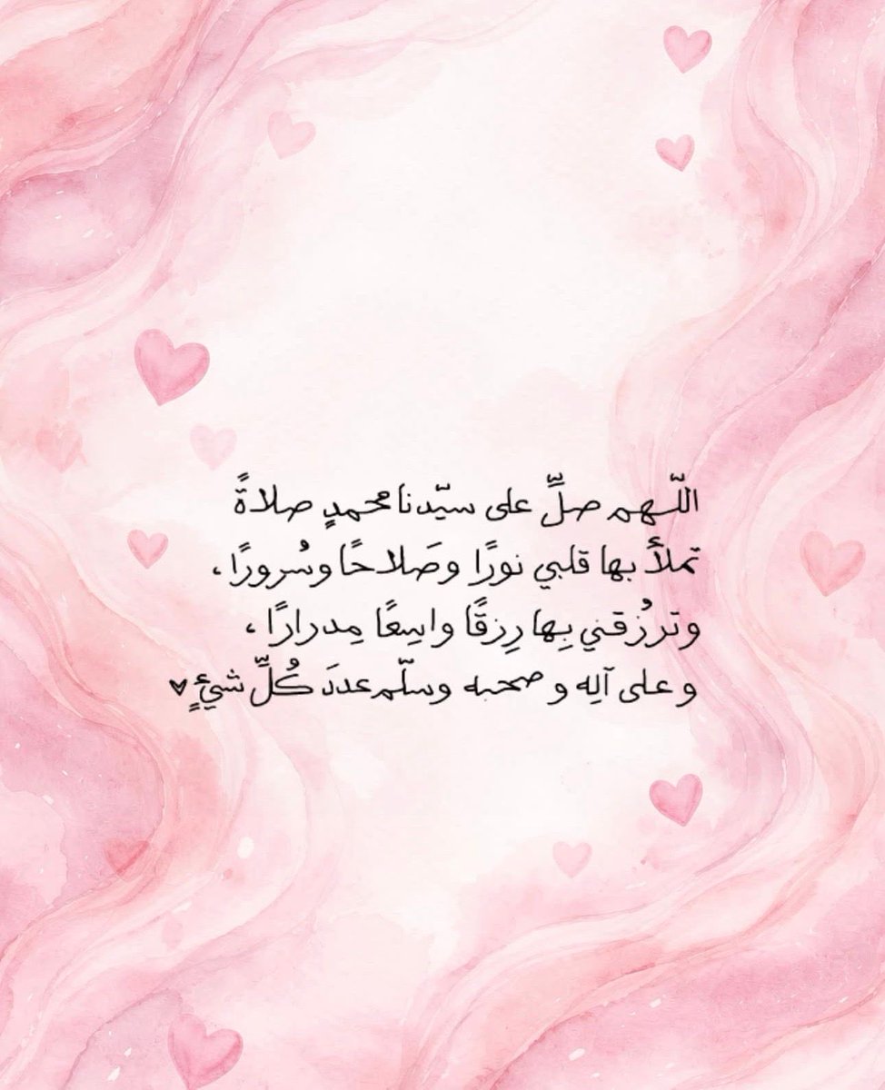 تناقض روحي (@l1lhr) on Twitter photo 