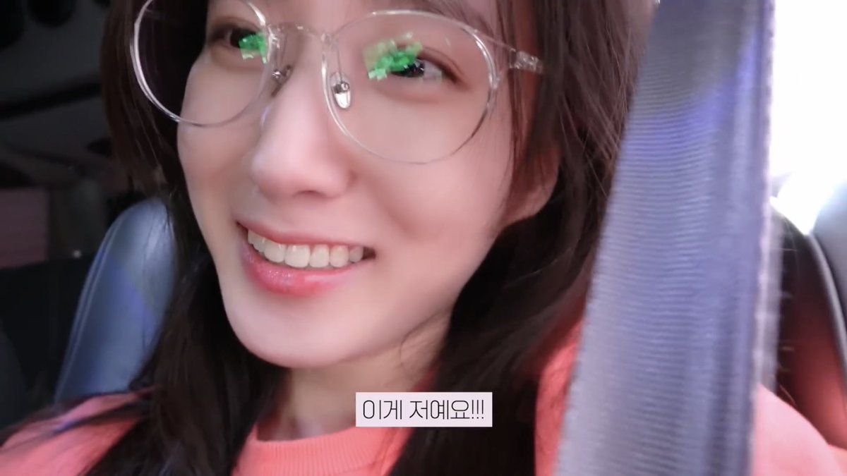 How to wear glasses like you? ☺️😊 #ParkEunBin 💕