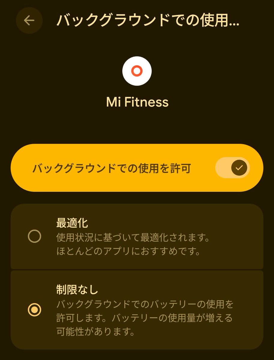 素ポン児ポンジ(Ponzi The Naked Kid) (@yukihane) / Posts / X