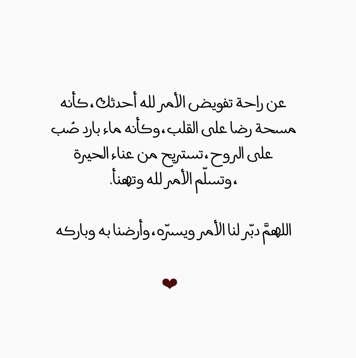 zeezo_109's tweet photo. https://t.co/IPALzIZASz