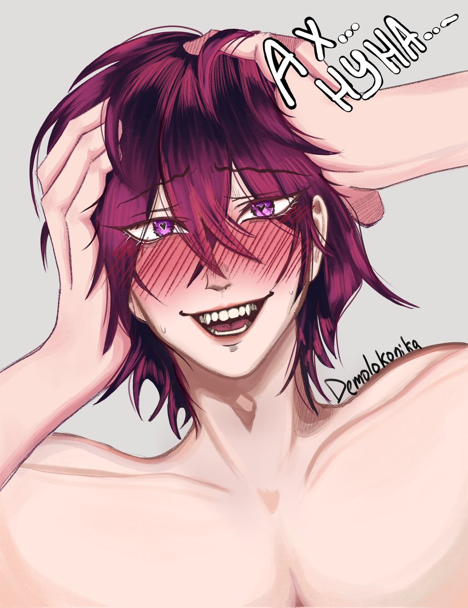 Demolokonika's tweet photo. First art on a tablet / Первый арт на планшете
#CheYul #art #artist #fanart #Fandom #фанарт #арт https://t.co/t6sAJCNQzJ