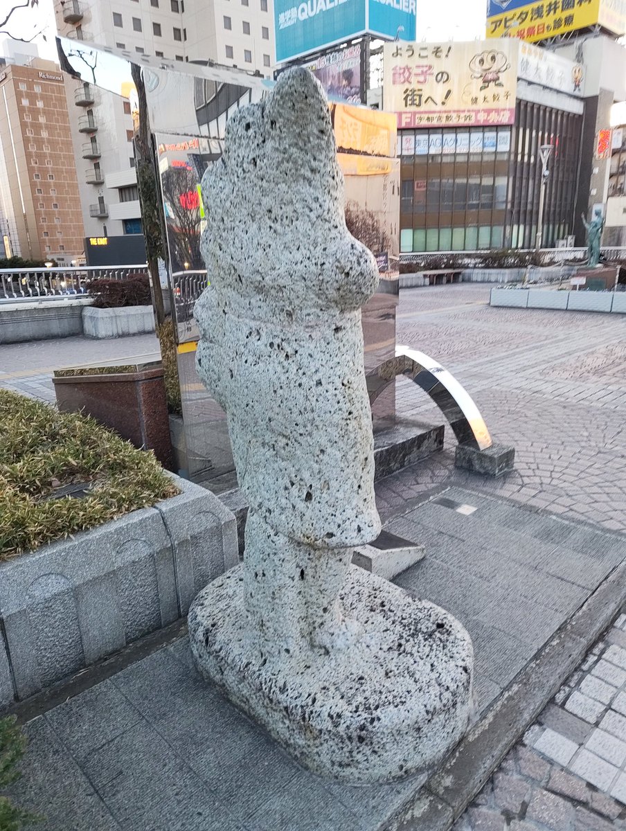 かずまる024 (@kaz_maruru024) / Posts / X