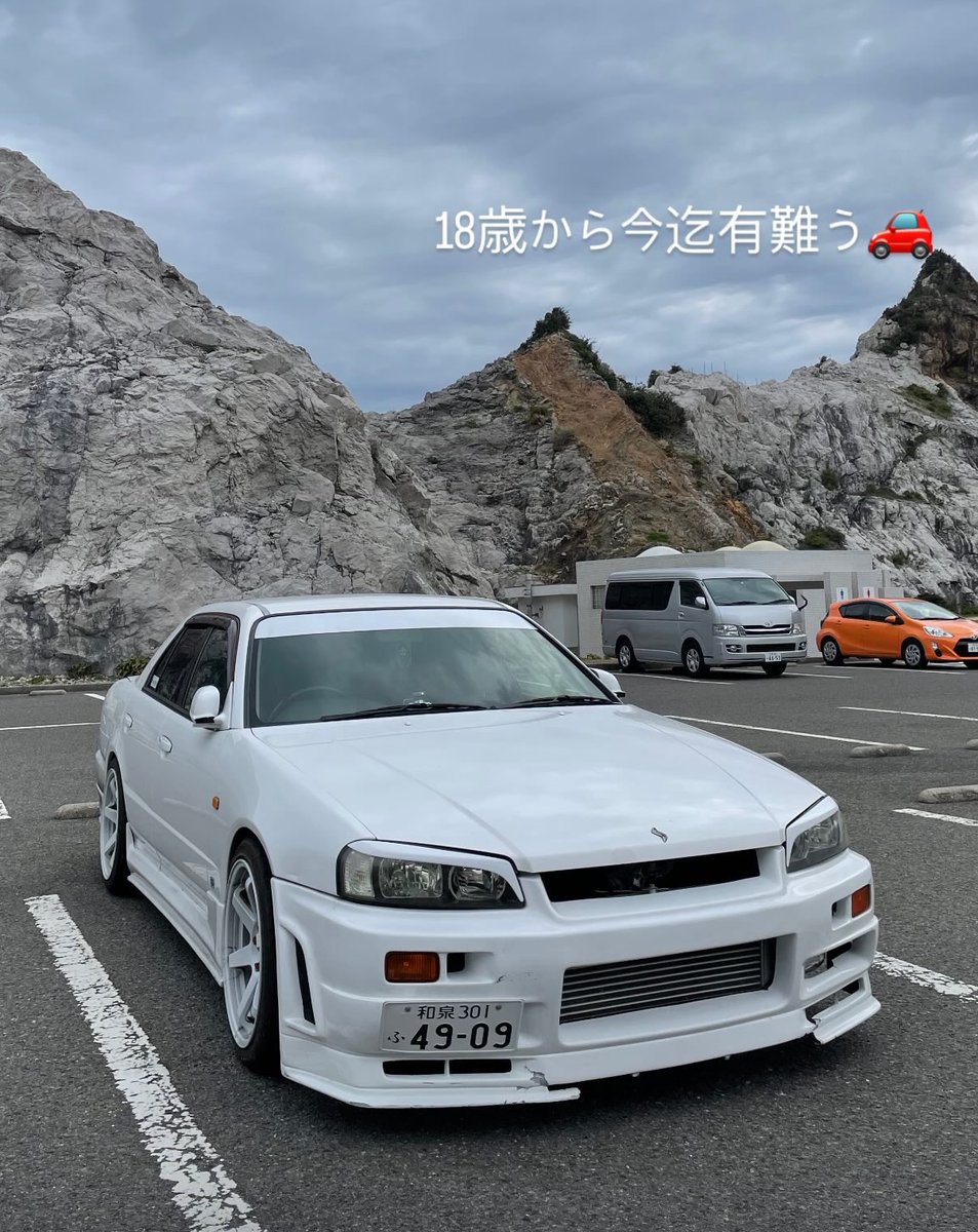 HR34_nami's tweet photo. 両親居なくなったのを機に手放しました〜🚗👋🏻 https://t.co/cNfYA3Zy3Z