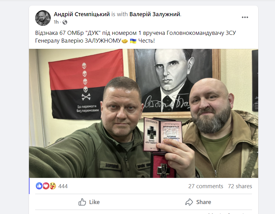 RobertJLorenz's tweet photo. Mascolo bei Lanz : "Es ist wunderbar, dass die Ukraine jetzt Deutsche Soldaten ausbildet "
- Ukrainer ermorden Kinder mit Spielzeugbomben !
- Mascolo verehrt den Nazi Saluzhnyj !
- Mascolo will die Krim erobern !
- Mascolo und Gloger sind Nazis !
#Lanz #Mascolo #Illner #Gloger https://t.co/v5WxUjP9Oo