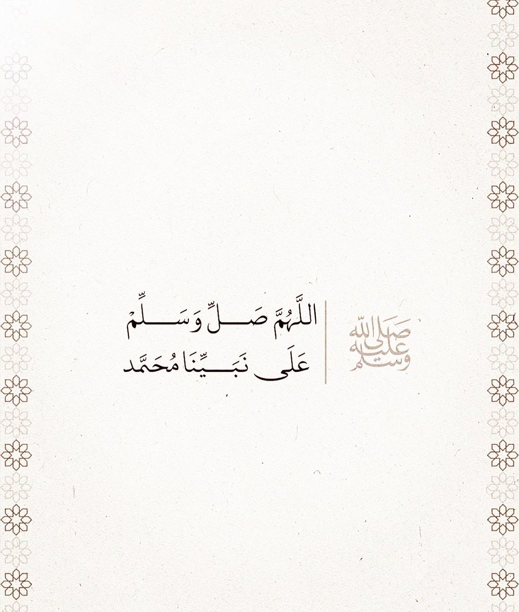 أثر٠ tweet media