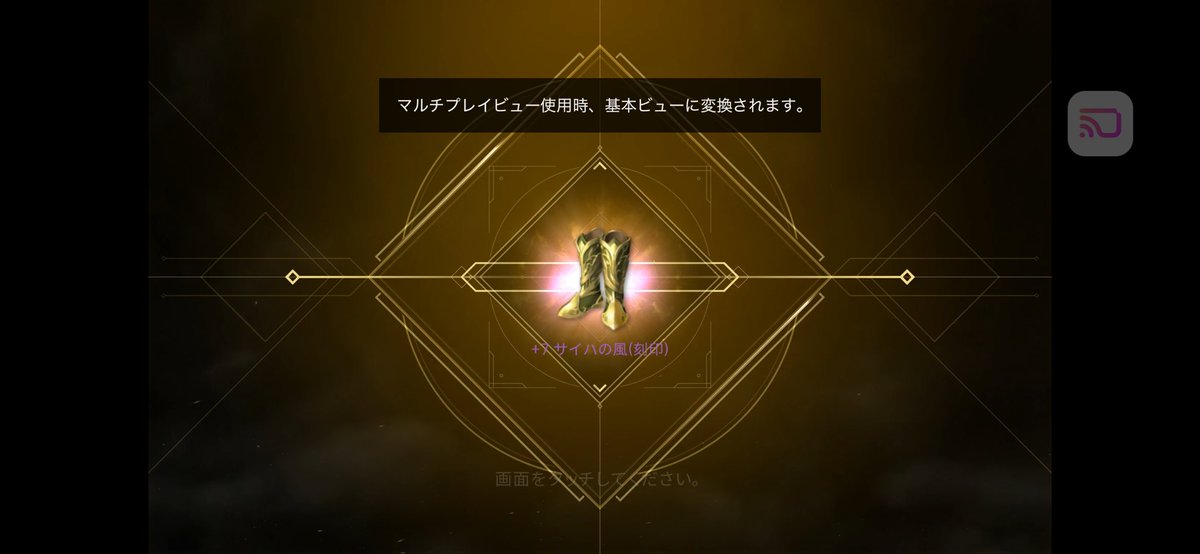 Lukeben77's tweet photo. あっかん確実に無駄な運使った https://t.co/LNceRxdL2i