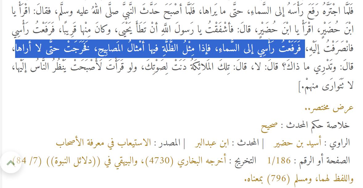 هانثل | HANTHL tweet media